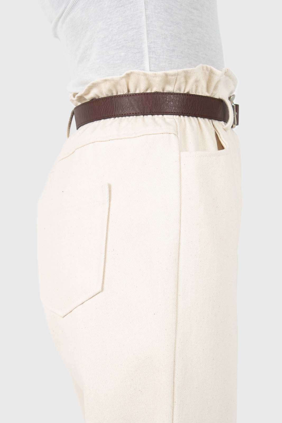 Ivory boy fit brown belted trousers