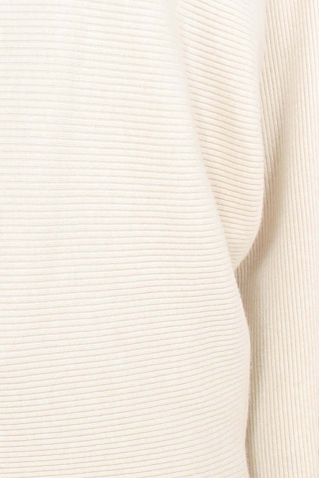 Beige long horizontal rib wide fit jumper