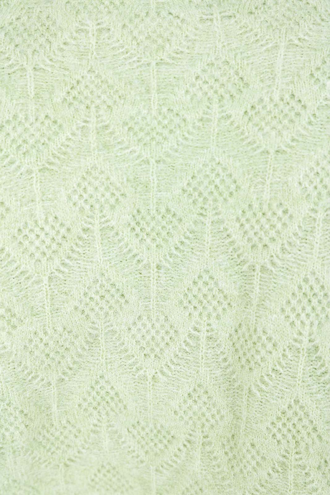 Mint green patterned brush crew neck jumper