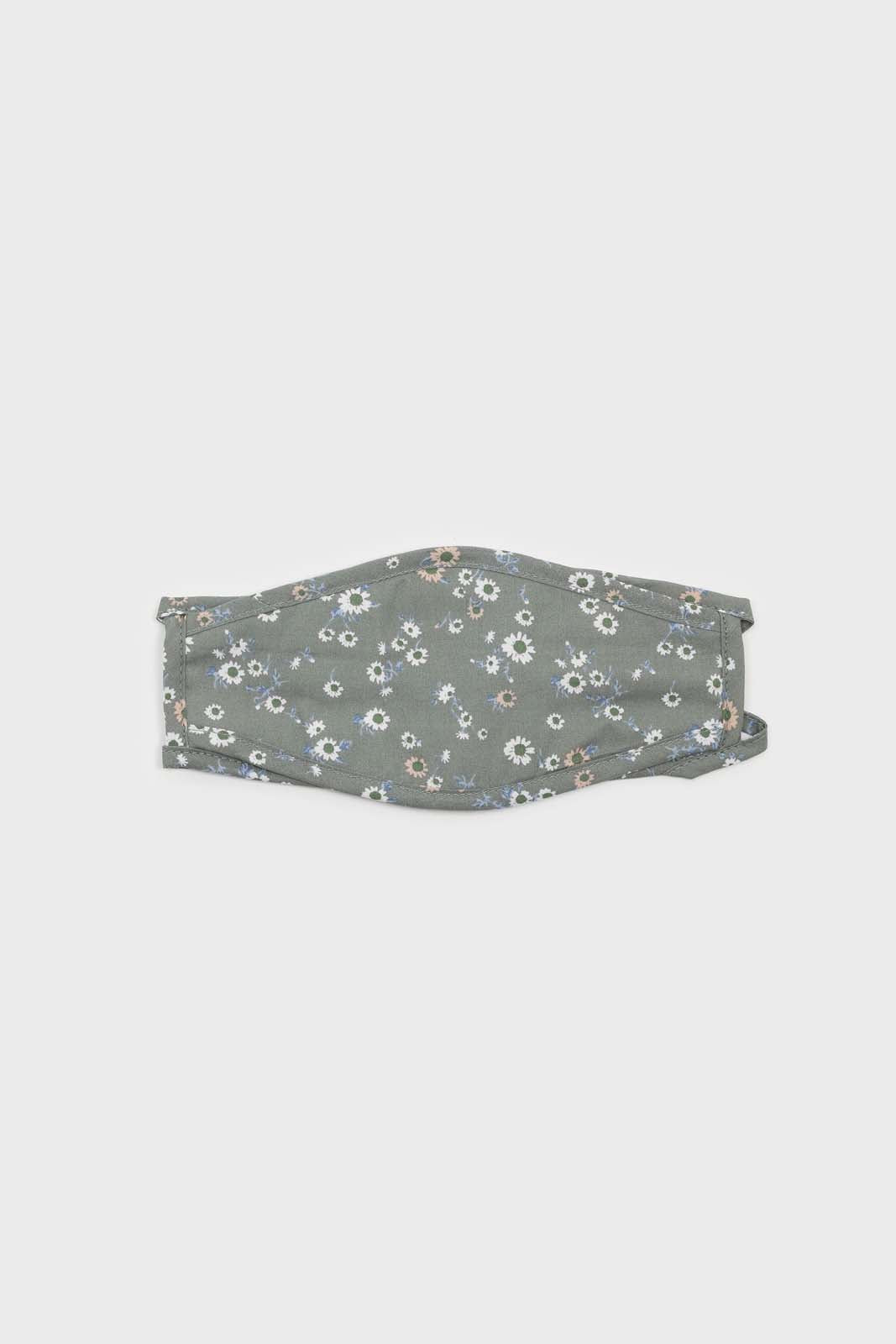 Khaki and white wild daisy print face mask