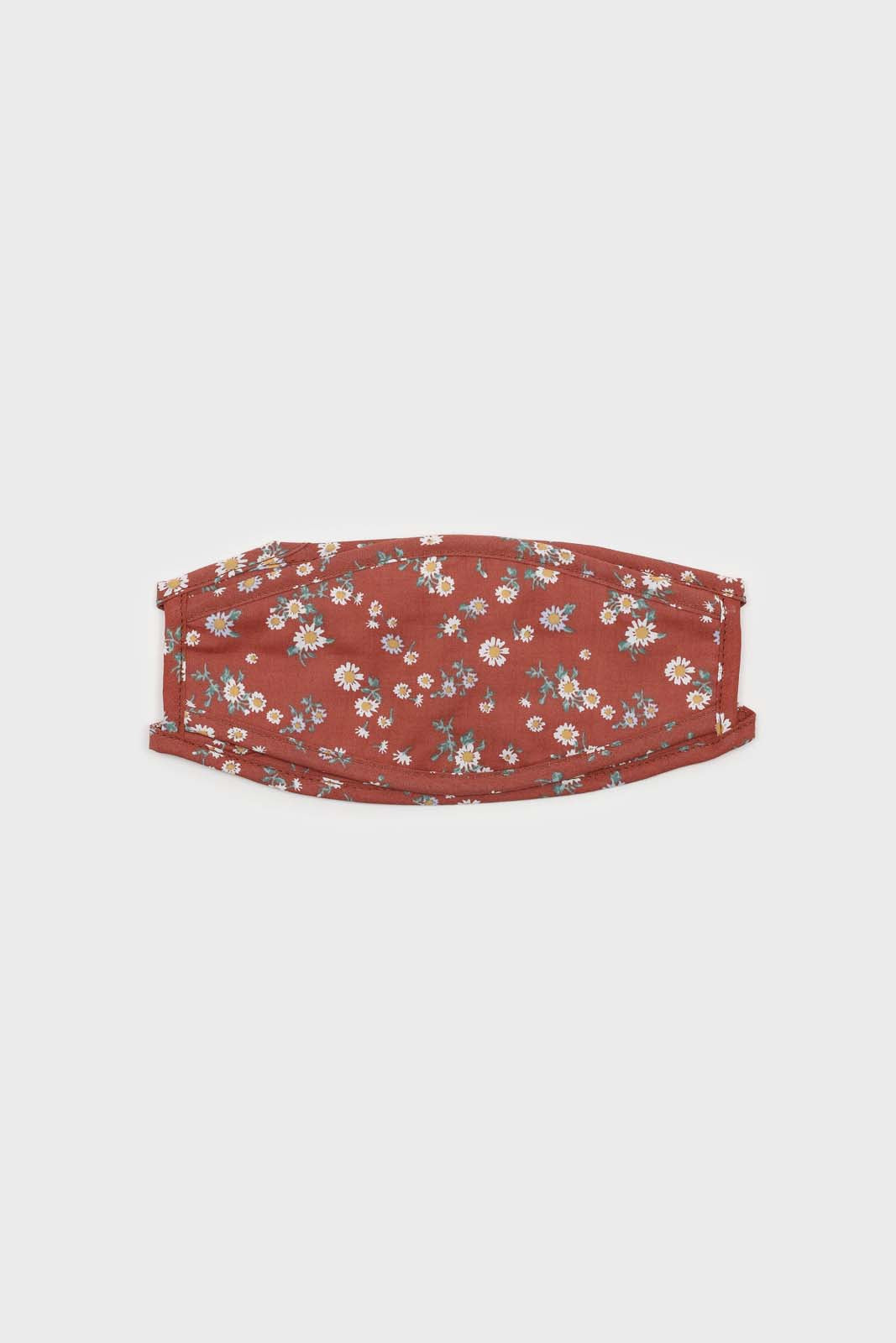 Brown and white wild daisy print face mask