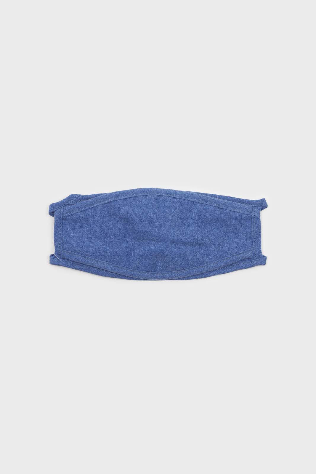 Bright blue washed cotton face mask