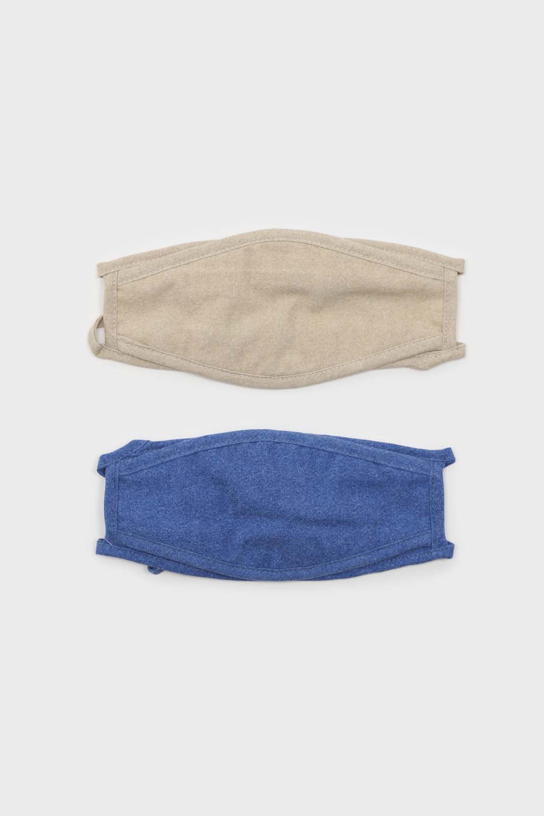 Bright blue washed cotton face mask