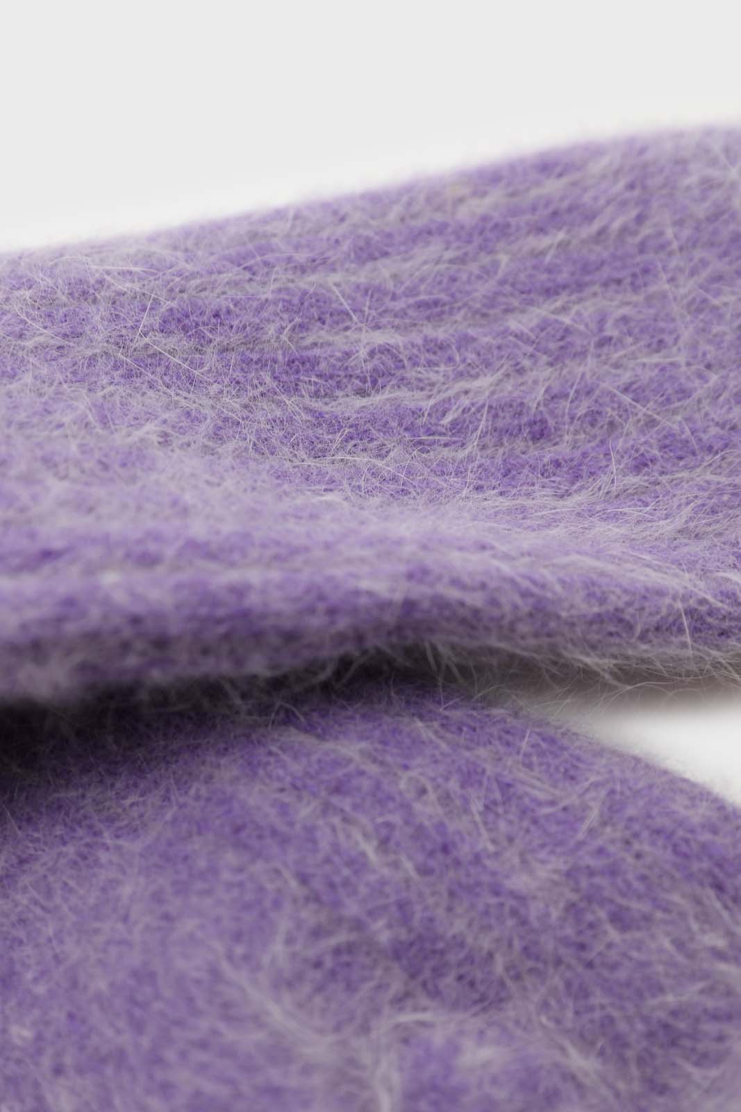 Violet large ribbed angora socks