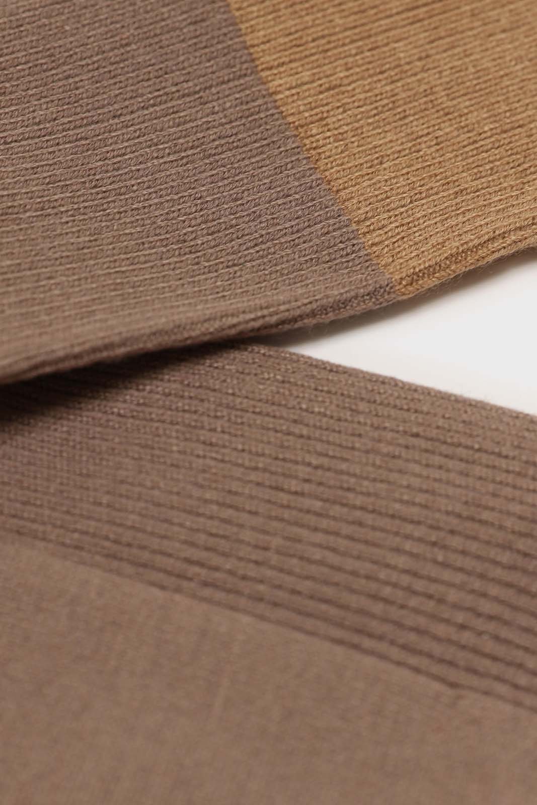 Cocoa and beige colorblock long socks