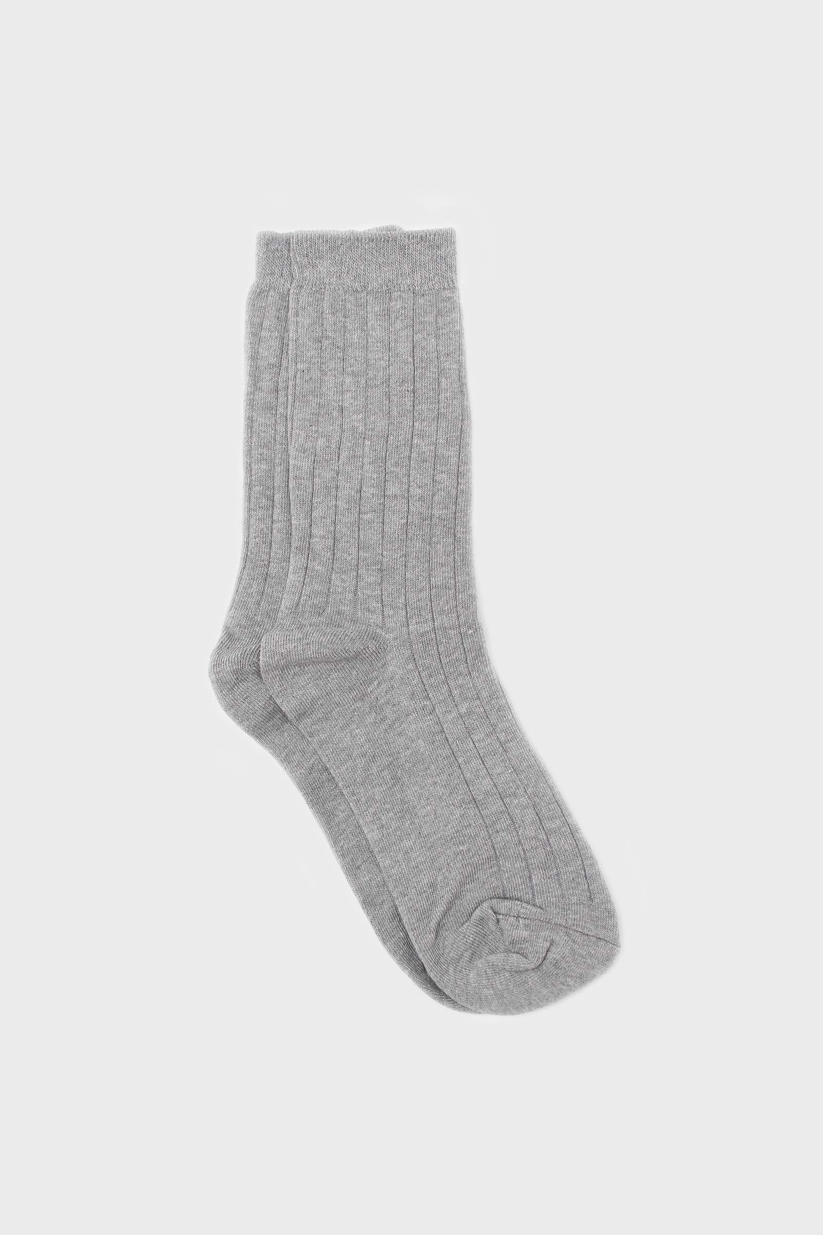 Grey giant rib socks